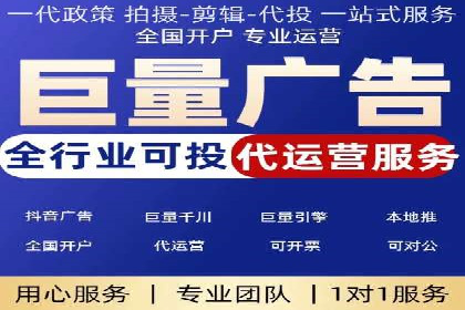 成功运用百度竞价SEM：某企业业绩翻倍的秘诀